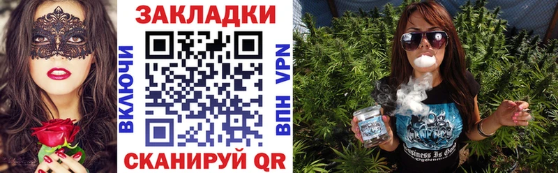  Cocaine Шадринск