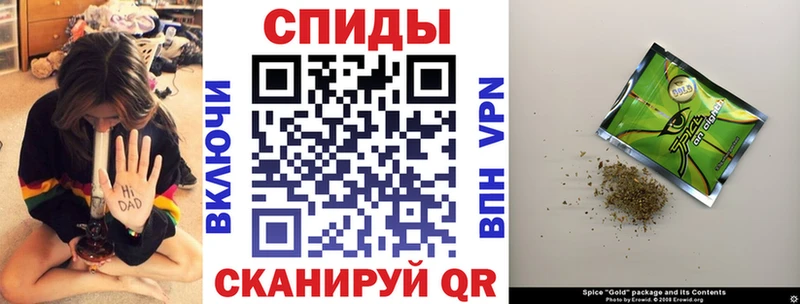 купить наркотик Шадринск БУТИРАТ оксибутират
