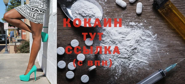 прущий лед Алексеевка