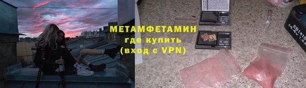 гидропоника Алексин
