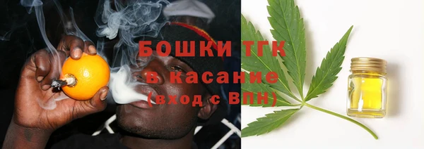 эйфоретик Абдулино
