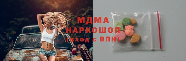 jwh Приозерск