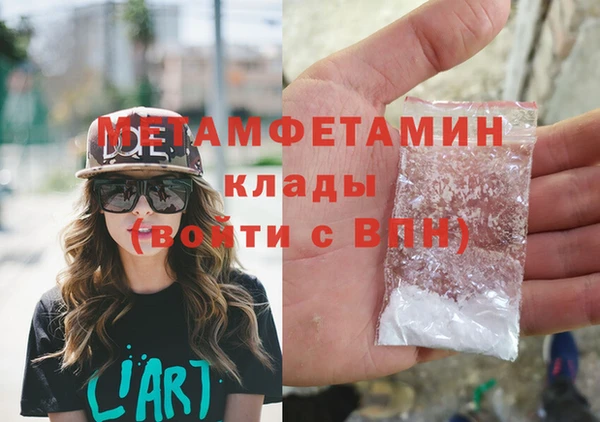 гидропоника Алексин