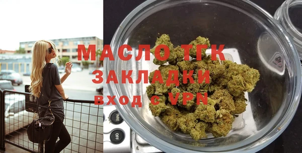 гидропоника Алексин