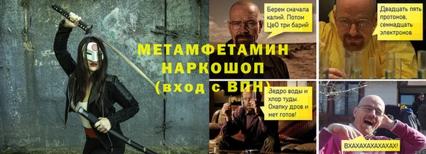 МДПВ Пролетарск