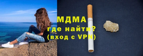 гидропоника Алексин