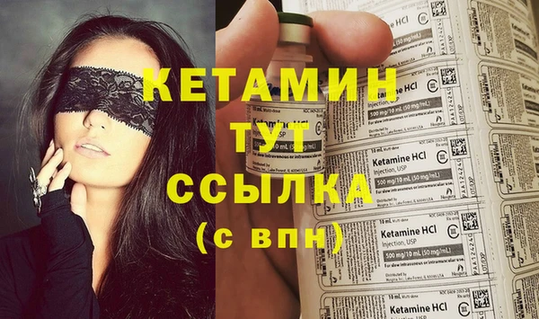 гидропоника Алексин