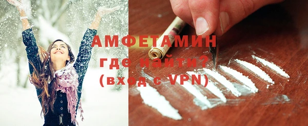 jwh Приозерск