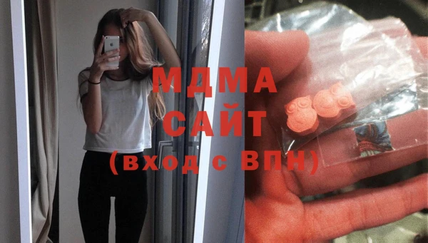 прущий лед Алексеевка