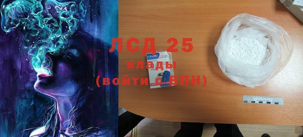 гашик Абинск