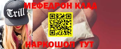 кокаин колумбия Пыть-Ях