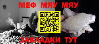 наркотики Рыбинск