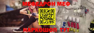 кокаин колумбия Пыть-Ях