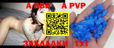 кокаин колумбия Пыть-Ях