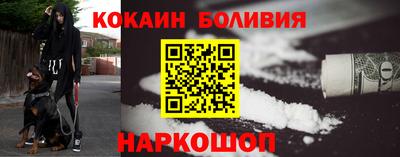 скорость mdpv Пугачёв