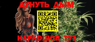 кокаин колумбия Пыть-Ях