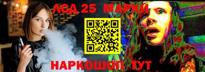 скорость mdpv Пугачёв