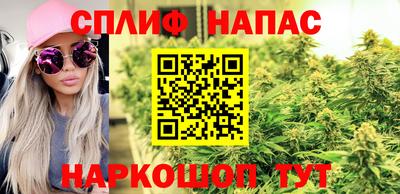 кокаин колумбия Пыть-Ях