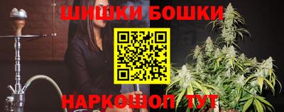 скорость mdpv Пугачёв