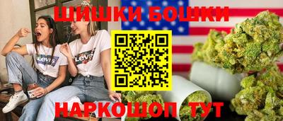 наркотики Рыбинск