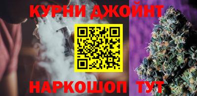 скорость mdpv Пугачёв