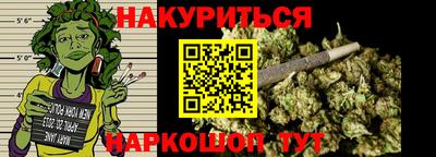 скорость mdpv Пугачёв