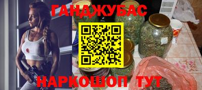 кокаин колумбия Пыть-Ях
