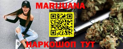 наркотики Рыбинск