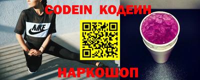 кокаин колумбия Пыть-Ях