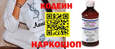 скорость mdpv Пугачёв
