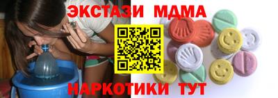гашиш Пушкино