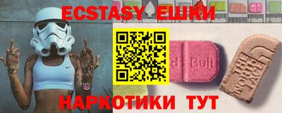 кокаин колумбия Пыть-Ях