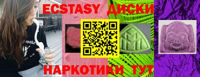 кокаин колумбия Пыть-Ях