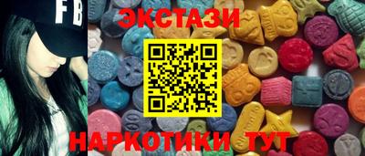 гашиш Пушкино
