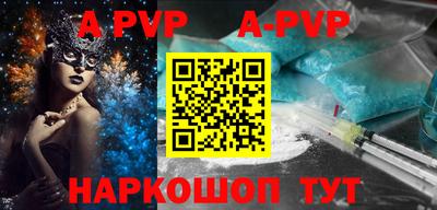 кокаин колумбия Пыть-Ях