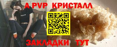 кокаин колумбия Пыть-Ях