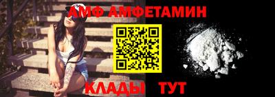 кокаин колумбия Пыть-Ях
