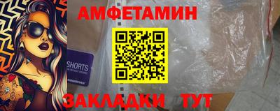 кокаин колумбия Пыть-Ях
