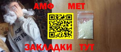 скорость mdpv Пугачёв