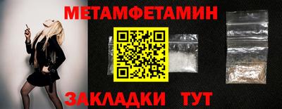 гашиш Пушкино