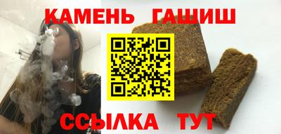 кокаин колумбия Пыть-Ях