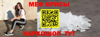 гашиш Пушкино